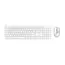 კლავიატურა და მაუსი Trust Ody II Silent Wireless Keyboard & Mouse set White - 25465  - Primestore.ge