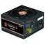 კვების ბლოკი Zalman PSU Gigamax 3  (850W), 88%, 80+ Bronze, 120mm, 1xMB 24pin(20+4), 2xCPU (8pin(4+4)+8pin), 3xMolex, 6xSATA, 4xPCIe 8pin(6+2), 1x12VHPWR, Semi Modular  - Primestore.ge