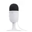 მიკროფონი Trust GXT 234W Yunix USB Gaming Microphone White - 25374 , 4 image - Primestore.ge