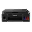 პრინტერი Canon MFP PIXMA G2416 – 2313C053AB  - Primestore.ge