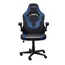 სათამაშო სავარძელი Trust GXT 703B Riye Gaming Chair Blue - 25129  - Primestore.ge
