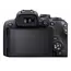 ფოტოაპარატი Canon EOS R10 Camera Body Black - 5331C046AA , 2 image - Primestore.ge