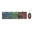 კლავიატურა და მაუსი Trust GXT 838 Azor Keyboard and Mouse Set Black - 23289  - Primestore.ge