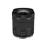 ციფრული ფოტოაპარატი Canon EOS RP + RF24-105 S RUK , 8 image - Primestore.ge