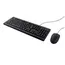 კლავიატურა და მაუსი Trust Primo Wired Keyboard And Mouse Set Black - 23970 , 2 image - Primestore.ge