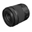 ფოტოაპარატის ლინზა Canon RF 15-30mm F4.5-6.3 IS STM Lens - 5775C005AA , 4 image - Primestore.ge