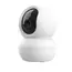 კამერა Trust IPCAM-2800 Indoor PTZ Wi-Fi Camera White - 71366 , 2 image - Primestore.ge