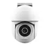 კამერა Trust IPCAM-3900 Indoor PTZ Wi-Fi Camera White - 71363  - Primestore.ge