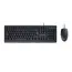 კლავიატურა და მაუსი Trust Primo Wired Keyboard And Mouse Set Black - 23970  - Primestore.ge