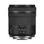 ფოტოაპარატის ლინზა Canon RF 15-30mm F4.5-6.3 IS STM Lens - 5775C005AA , 2 image - Primestore.ge