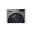 სარეცხის საშრობი მანქანა LG RH10V9PV2W.BPTPMEA - Platinum , 5 image - Primestore.ge