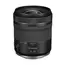 ფოტოაპარატის ლინზა Canon RF 15-30mm F4.5-6.3 IS STM Lens - 5775C005AA  - Primestore.ge