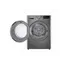 სარეცხის საშრობი მანქანა LG RH10V9PV2W.BPTPMEA - Platinum , 2 image - Primestore.ge