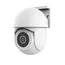 კამერა Trust IPCAM-3900 Indoor PTZ Wi-Fi Camera White - 71363 , 3 image - Primestore.ge
