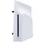 კონსოლის აქსესუარი Disc Drive For PS5 Digital Edition Consoles  - Primestore.ge