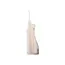 პირის ღრუს ირიგატორი Sencor SOI 1211GD Oral Irrigator , 2 image - Primestore.ge