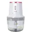 ჩოფერი SENCOR SCB 9000WH  - Primestore.ge