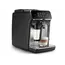 ყავის აპარატი PHILIPS EP2236/40 Philips, Coffee Machine Series 2200, Black , 2 image - Primestore.ge