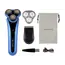 წვერსაპარსი Remington XR1775 E51 X7 Limitless X Rotary Shaver , 4 image - Primestore.ge