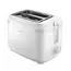 ტოსტერი PHILIPS HD2511/00  - Primestore.ge
