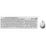 კლავიატურა Genius SlimStar 8230 Wireless Bluetooth Combo White  - Primestore.ge