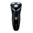 წვერსაპარსი Remington R1000 E51 R1 Style Series Rotary Shaver , 2 image - Primestore.ge