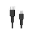 USB კაბელი Aukey Nylon Braided USB-C to Lightning Cable 1M Black , 3 image - Primestore.ge