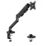 მონიტორის საკიდი Vertex VX-1MA-01G FlexPrecision Cost-Effective Mechanical Spring Monitor Arm 17&quot;-40&quot; , 2 image - Primestore.ge