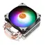 ქულერი Golden Field S04 PLUS Fixed Colorful CPU Universal Cooler 125w , 3 image - Primestore.ge
