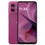 მობილური ტელეფონი Motorola Moto G55 8/256GB Twilight Purple  - Primestore.ge