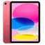პლანშეტი Apple iPad 2025 11th Generation 11 inch 256GB Wi-Fi Pink , 2 image - Primestore.ge