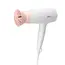 თმის საშრობი Philips Hair Dryer BHD300/10 White  - Primestore.ge