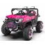 ბავშვის ელექტრო მანქანა 4X4  667-PINK  - Primestore.ge