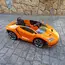 ბავშვის ელექტრო მანქანა LAMBORGHINI 6726 PR-YR კაუჩუკის საბურავებით , 8 image - Primestore.ge