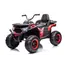 ბავშვის ელექტრო კვადრო  007R , 2 image - Primestore.ge