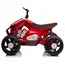 ბავშვის ელექტრო კვადროციკლი L718RED /კაუჩუკის საბურავებით/ტყავის სკამით , 5 image - Primestore.ge