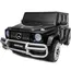 ბავშვის ელექტრო მანქანა MERCEDES AMG S307-B  24V  - Primestore.ge