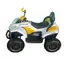 საბავშვო ელექტრო მანქანა DLX-288-Y , 2 image - Primestore.ge