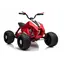 ბავშვის ელექტრო კვადროციკლი L718RED /კაუჩუკის საბურავებით/ტყავის სკამით  - Primestore.ge