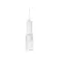 პირის ღრუს ირიგატორი Xiaomi Water Flosser 2 White , 6 image - Primestore.ge