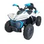 საბავშვო ელექტრო მანქანა WINDY BLUE DLX-288-BLU  - Primestore.ge