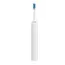 ელექტრო კბილის ჯაგრისი Xiaomi Oscillation Electric Toothbrush White  - Primestore.ge