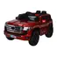 ბავშვის ელექტრო მანქანა TOYOTA 9088R  - Primestore.ge