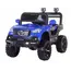 ბავშვის ელექტრო მანქანა D-619BLU  - Primestore.ge
