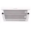 გამწოვი KUPPERSBERG SLIMLUX II 60 BG , 2 image - Primestore.ge