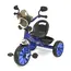 საბავშვო სამთვალა ველოსიპედი 610-BLU , 4 image - Primestore.ge