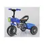 საბავშვო სამთვალა ველოსიპედი 012AB-BLU , 3 image - Primestore.ge
