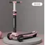 საბავშვო სკუტერი Dumitu plus 007SKU-PINK , 3 image - Primestore.ge