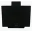 გამწოვი Kuppersberg F 605 B , 2 image - Primestore.ge