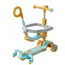 საბავშვო სკუტერი ხელის მოსაკიდით 338SKY , 2 image - Primestore.ge